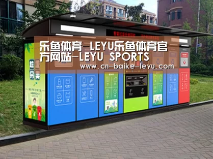 成功案例标题二