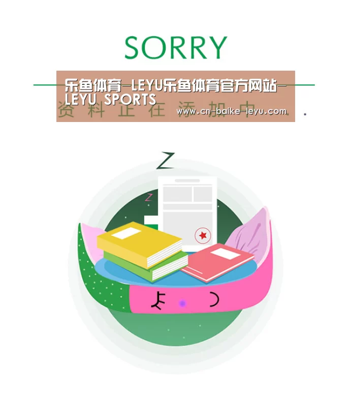 公司荣誉(图1)