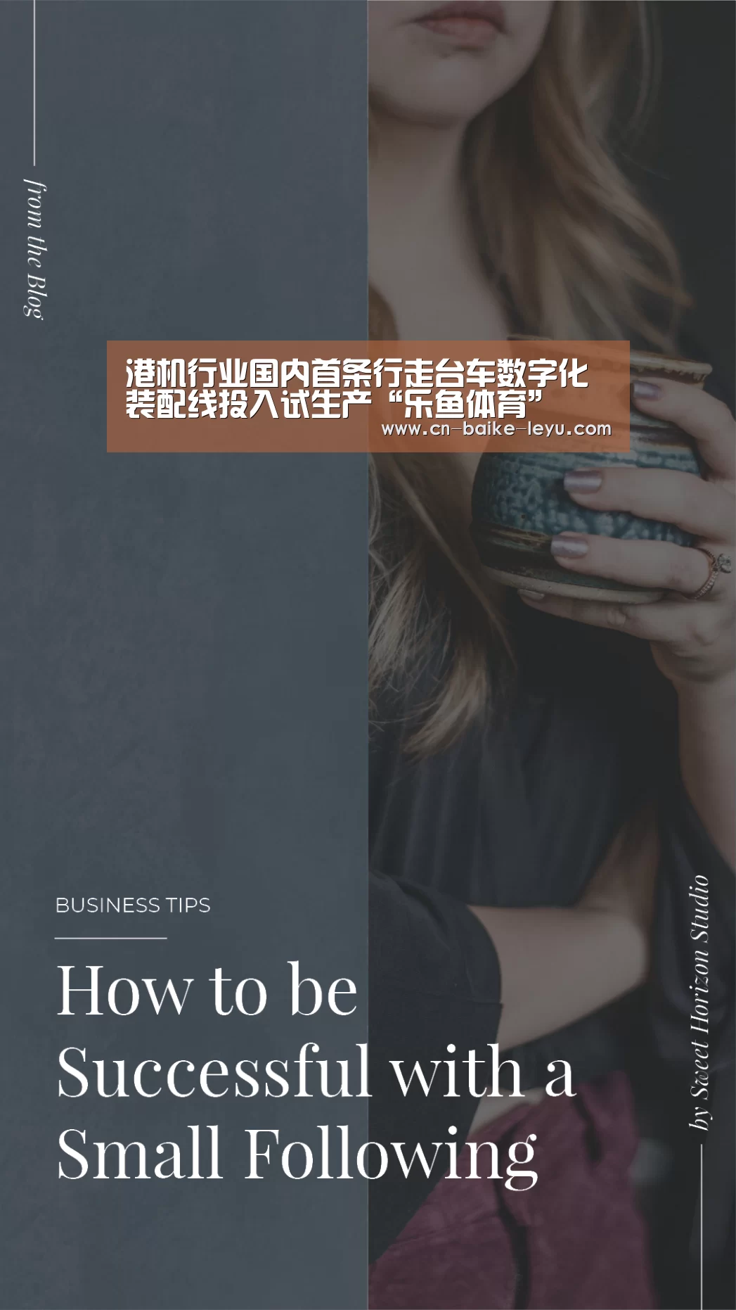 港机行业国内首条行走台车数字化装配线投入试生产“乐鱼体育”(图3) 乐鱼体育